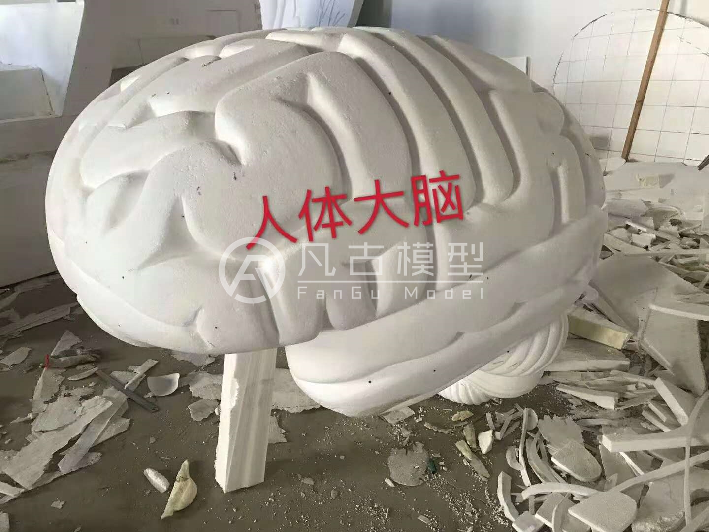 s場(chǎng)景雕塑模型