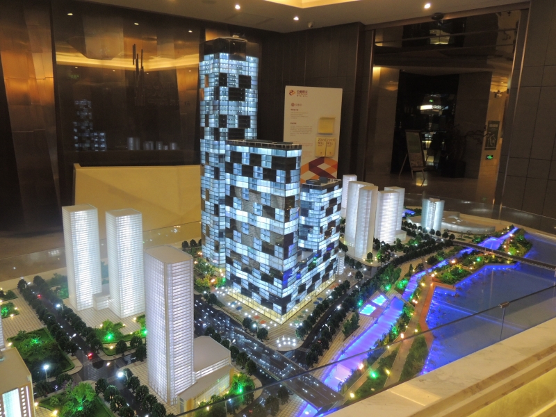 s中惠熙元廣場