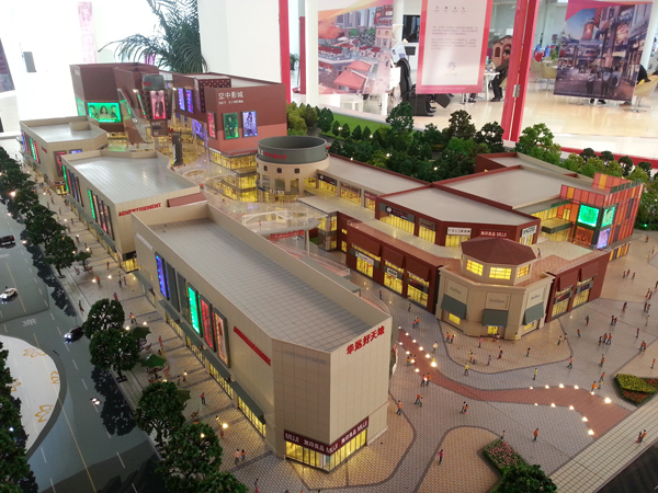 沙盤(pán)模型制作